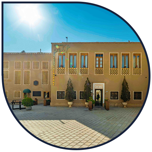 رزرو هتل در اصفهان